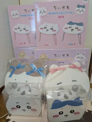 치이카와 (먼작귀) 접이식 테이블 저반발 쿠션 트렁크