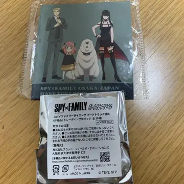SPY x FAMILY 오사카 엑스포 카드 & 배지 미개봉 2개 세트