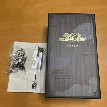 MAYLA 닌타마 닌타마 란타로 5학년 비녀