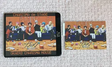 카리스마 de 스테이지 blu-ray 어서 와! 카리스마 하우스