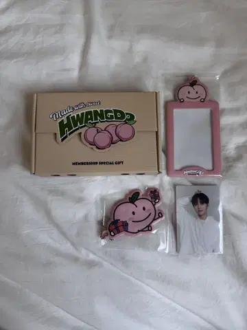 팬미뇽 HWANGDO 멤버십