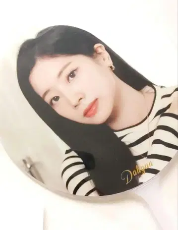 TWICE 다현 Together 1&2 이미지 피켓