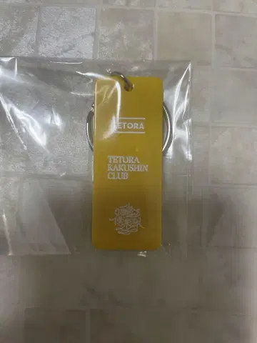 TETORA 카쿠신클럽 회장 한정판 콜라보 키링