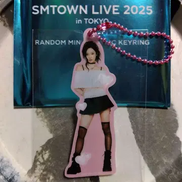 SMTOWN LIVE 2025 아크릴 키링 aespa 닝닝