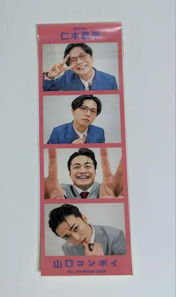 올만게키 케빈스 4컷 포토 스티커 핀