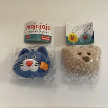 [새상품] mojojojo 모조조조 페이스 마스코트 2개 세트