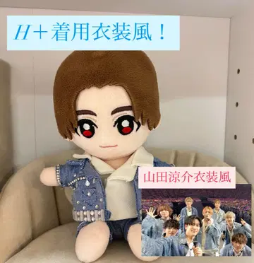 [즉시 구매] 야마다 료스케 Hey! Say! JUMP 데님 의상