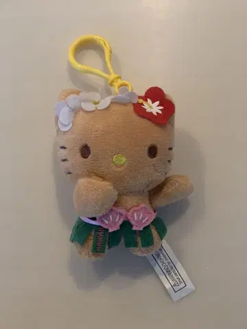 하와이 한정 태닝 키티 훌라 댄스 키링