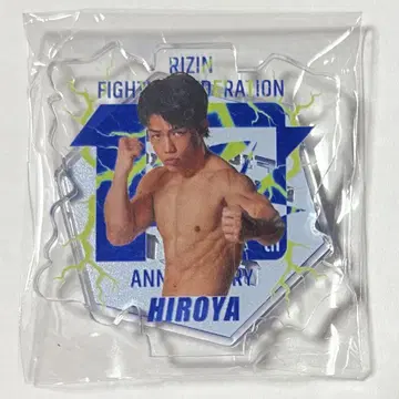 RIZIN 히로야 아크릴 스탠드 가챠 초RIZIN