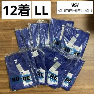 KUREHIFUKU 112 블루 LL 사이즈 오버롤 작업복 쿠레