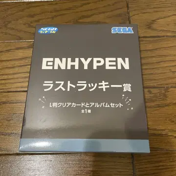 [미개봉] ENHYPEN 클리어 카드와 앨범 세트