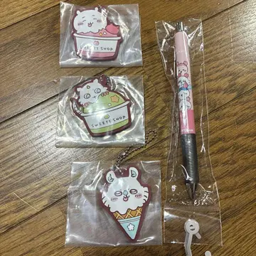 제일복권 치이카와 샤프 펜슬 키링