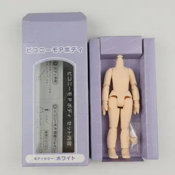피코니모P 바디 화이트 1/12