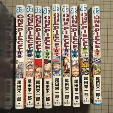 ONE PIECE 103권~111권 (9권 세트)