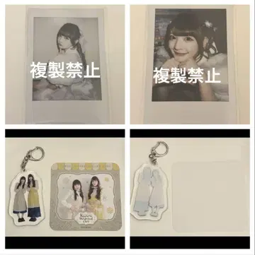 키요 유나 랜덤 폴라로이드