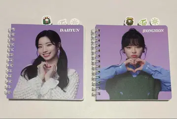 TWICE 복권 (인덱스 미니 노트)