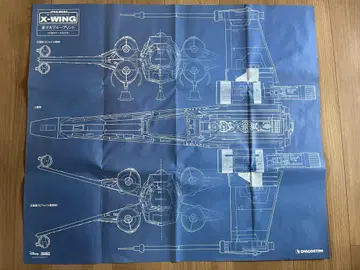 스타워즈 X-WING 설계 BLUEPRINT
