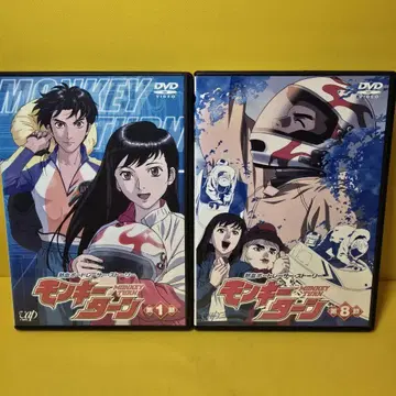 새상품 케이스 교환 완료 몽키턴 DVD 전 8권 세트