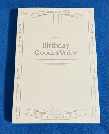 우키 비올레타 생일 굿즈 & 보이스 생일 굿즈 풀세트