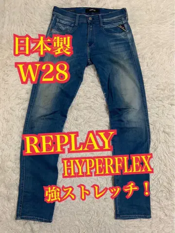 REPLAY HYPERFLEX ANBASS 청바지 스트레치 W28