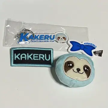 GENIC 아마미야 쇼 KAKERU 나무늘보 묶음 판매