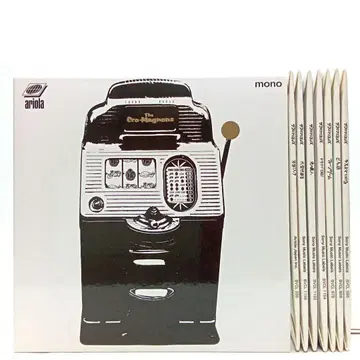 더 크로마뇽즈 CD 8장 묶음 판매 [익명 배송 무료배송]