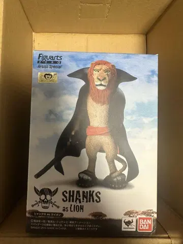 SHANKS as LION 피규어 BANDAI