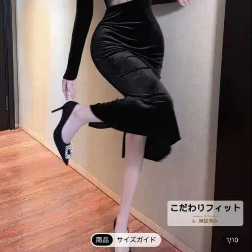 1번째 상품 이미지