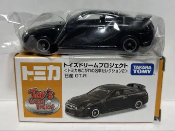 토이즈드림프로젝트 GT-R