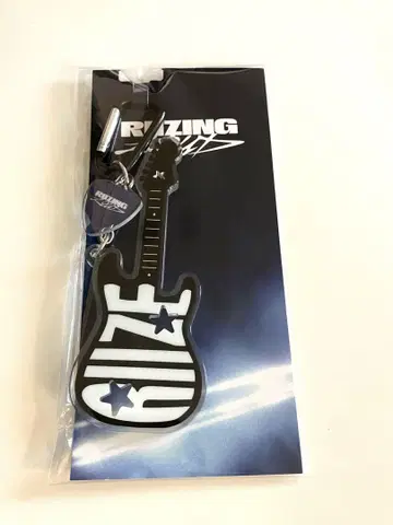 RIIZE 라이즈 RIIZING LOUD 카라비너 키링 기타