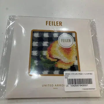 FEILER 유나이티드 애로우즈 피치 손수건