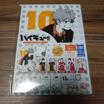 하이큐!! A5 엽서 네코마 후쿠로다니 아오바죠사이 카라스노