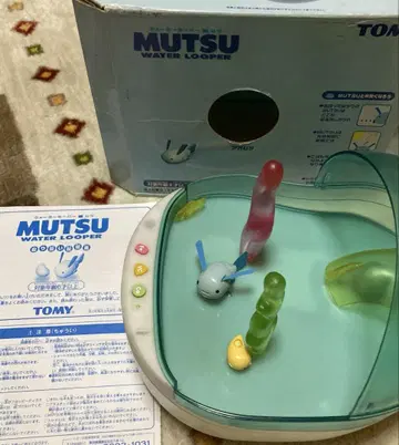 워터 루퍼 무츠 MUTSU