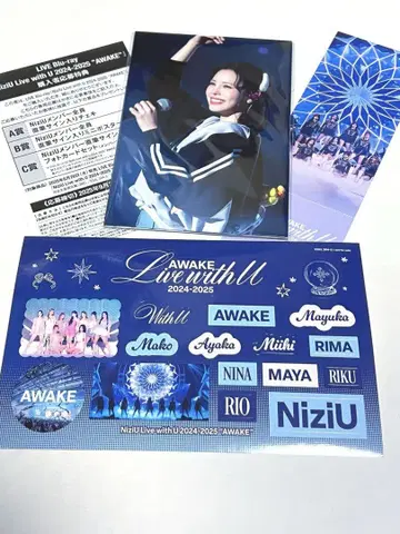 NiziU AWAKE Blu-ray 동봉 혜택 세트
