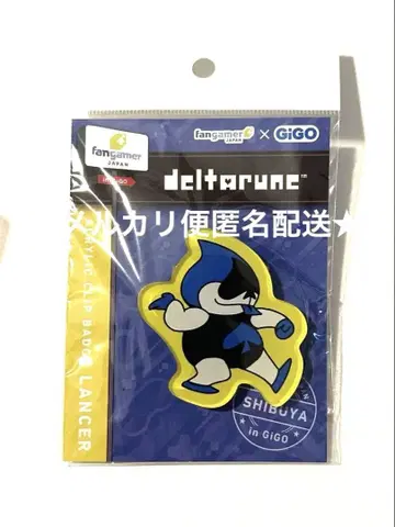 deltarune 아크릴 클립 배지 랜서 팬게이머