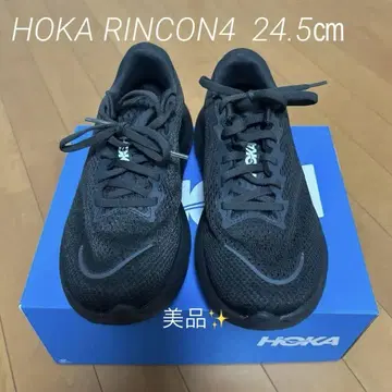 가격 인하! HOKA 린콘 4 24.5cm