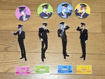 일상조 도카이도 신칸센 콜라보 아크릴 스탠드 캔뱃지