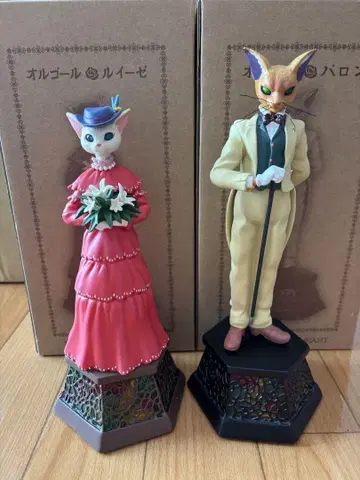 바론과 루이제 오르골 귀를 기울이면 지브리
