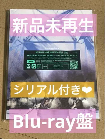 BE:FIRST LIVE DOME TOUR 2:BE Blu-ray