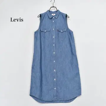 Levi's 리바이스 데님 셔츠 원피스 린넨 혼방 슬리브리스