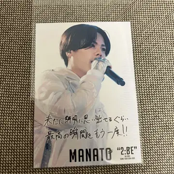 BE:FIRST DOME TOUR 2:BE MANATO