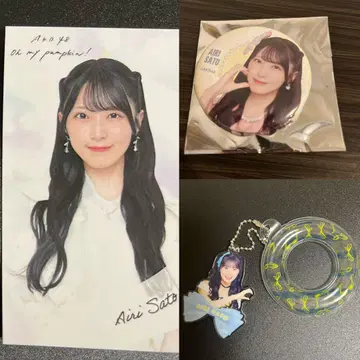 AKB48 사토 아카리 캔뱃지 외 묶음 판매
