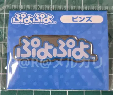 만박 애니메이트 핀배치 세가 SEGA 뿌요뿌요 핀즈