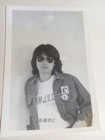 하마다 쇼고 씨 사진