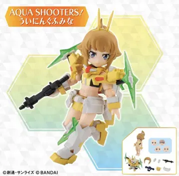 아쿠아 슈터즈 위닝 후미나