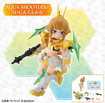 아쿠아 슈터즈 위닝 후미나