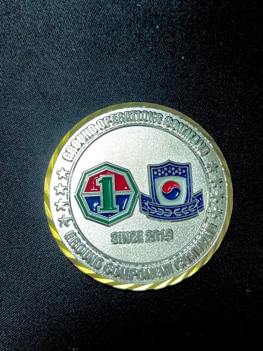 군부대 코인 지상작전사령부 | 브랜드 중고거래 플랫폼, 번개장터