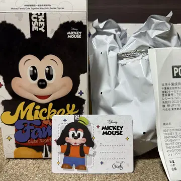 POPMART Disney Mickey Family 구피