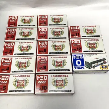 토미카 30주년 한정판 컴플리트 랩핑 버스 13대 세트