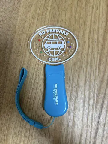 코무돗토 논프리 응원봉